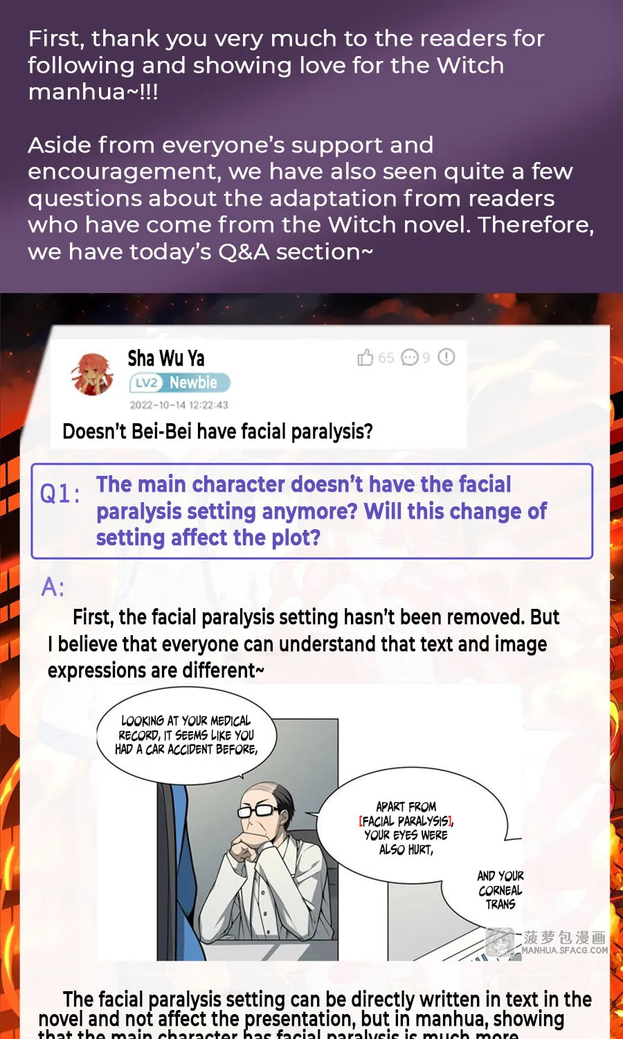 Zai Chongman Guaitan De Shijie Li Chengwei Monv Chapter 5.5 page 1 - 