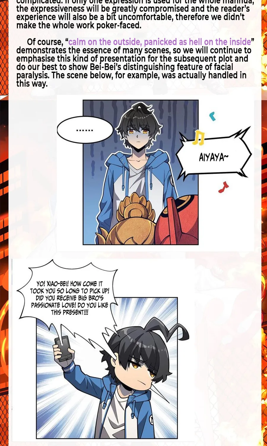 Zai Chongman Guaitan De Shijie Li Chengwei Monv Chapter 5.5 page 3 - 