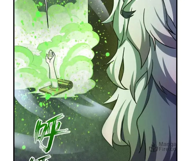 Zai Chongman Guaitan De Shijie Li Chengwei Monv Chapter 58 page 5 - 