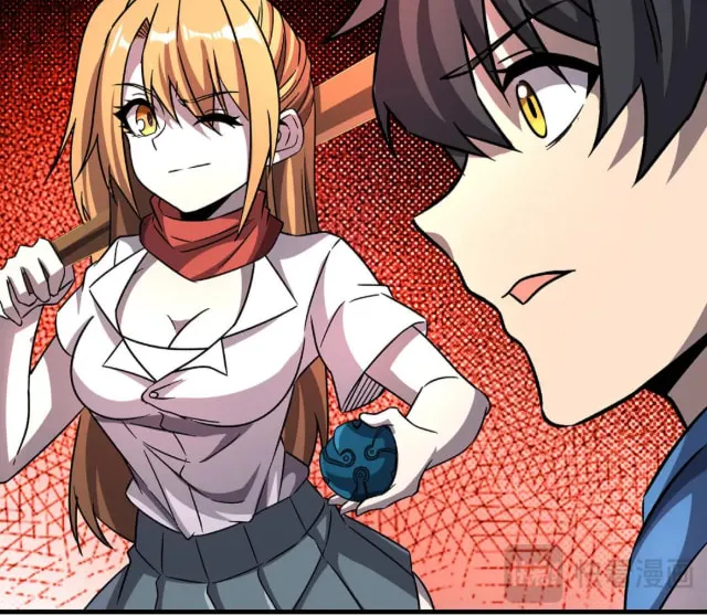 Zai Chongman Guaitan De Shijie Li Chengwei Monv Chapter 59 page 21 - 