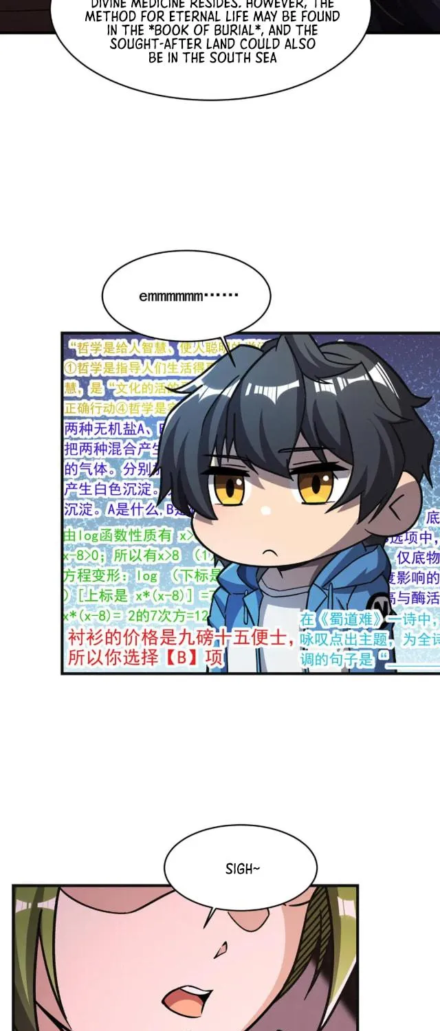 Zai Chongman Guaitan De Shijie Li Chengwei Monv Chapter 59 page 10 - 