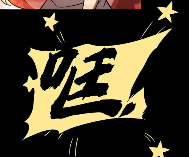 Zai Chongman Guaitan De Shijie Li Chengwei Monv Chapter 60 page 31 - 