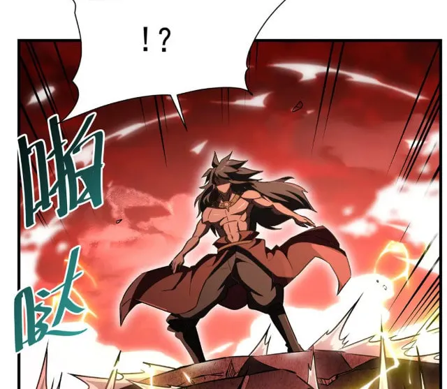 Zai Chongman Guaitan De Shijie Li Chengwei Monv Chapter 64 page 43 - 