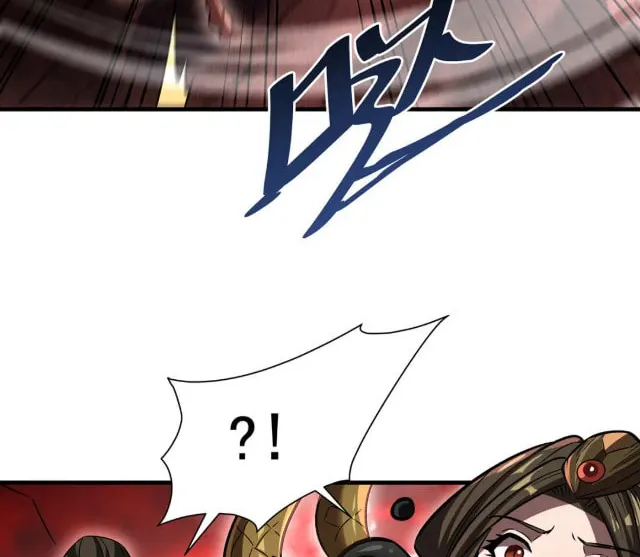 Zai Chongman Guaitan De Shijie Li Chengwei Monv Chapter 64 page 57 - 