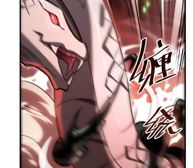 Zai Chongman Guaitan De Shijie Li Chengwei Monv Chapter 65 page 19 - 