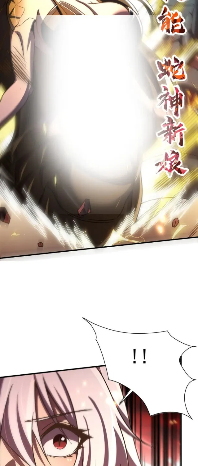 Zai Chongman Guaitan De Shijie Li Chengwei Monv Chapter 65 page 8 - 