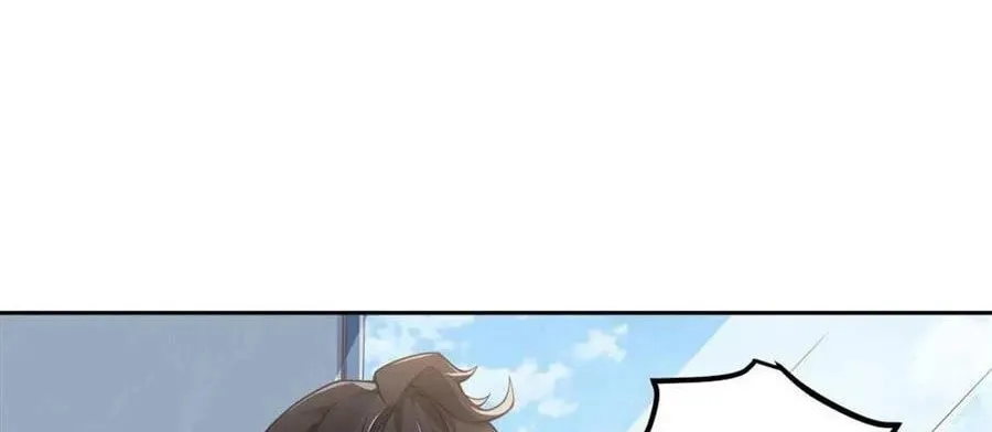 Zai Chongman Guaitan De Shijie Li Chengwei Monv Chapter 7 page 25 - 