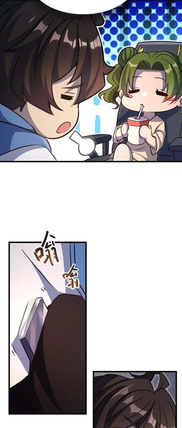 Zai Chongman Guaitan De Shijie Li Chengwei Monv Chapter 71 page 20 - 