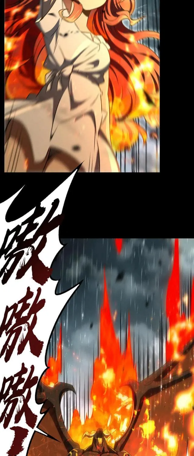 Zai Chongman Guaitan De Shijie Li Chengwei Monv Chapter 72 page 46 - 