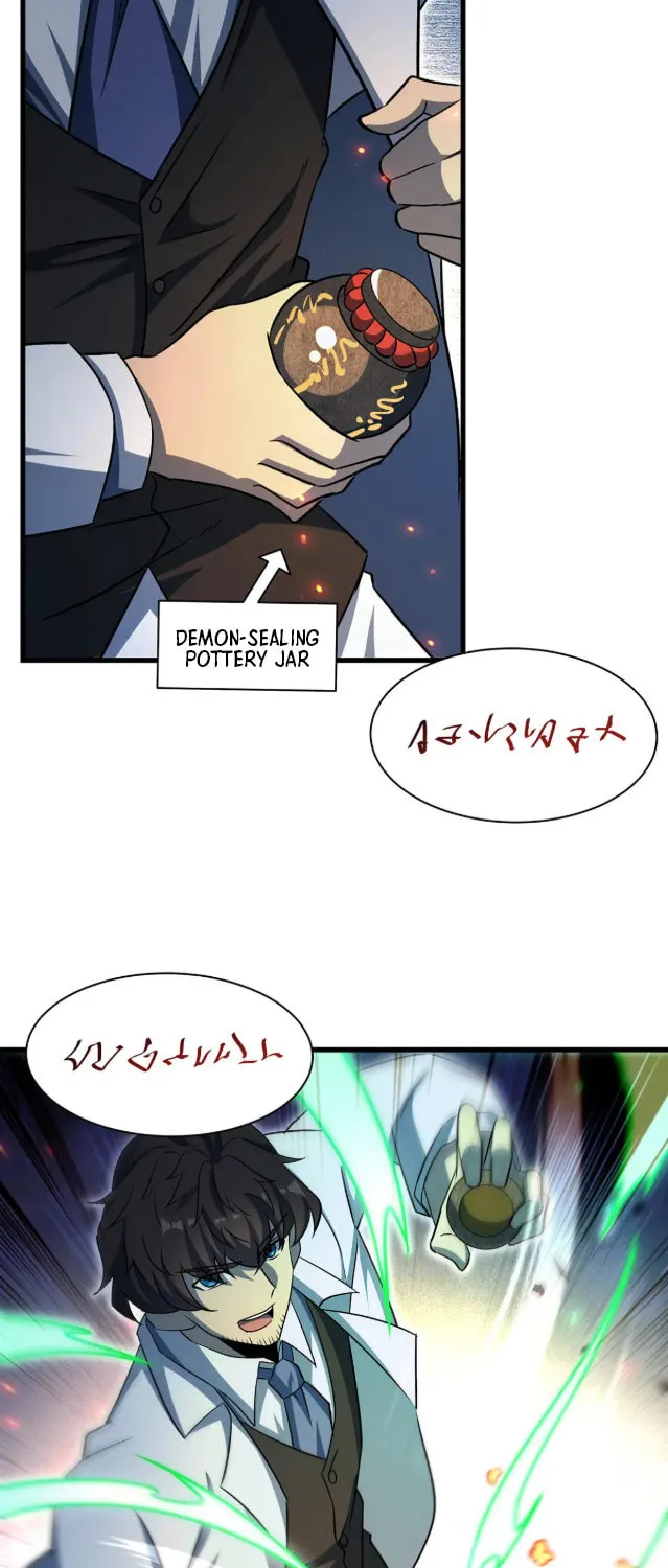 Zai Chongman Guaitan De Shijie Li Chengwei Monv Chapter 73 page 20 - 