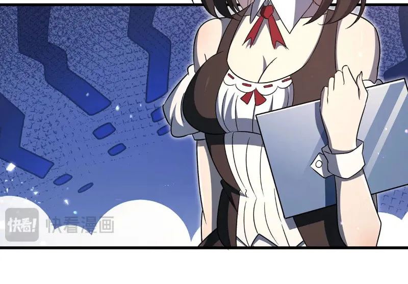 Zai Chongman Guaitan De Shijie Li Chengwei Monv Chapter 76 page 15 - 