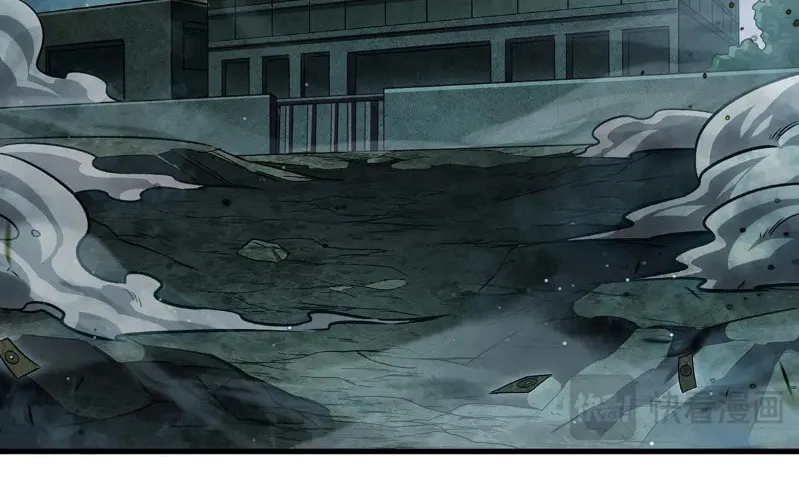 Zai Chongman Guaitan De Shijie Li Chengwei Monv Chapter 76 page 75 - 