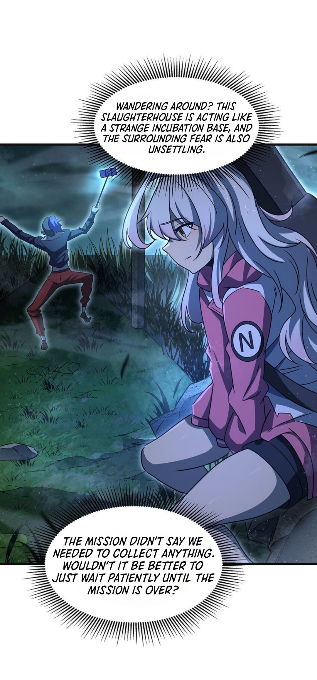 Zai Chongman Guaitan De Shijie Li Chengwei Monv Chapter 78 page 48 - 