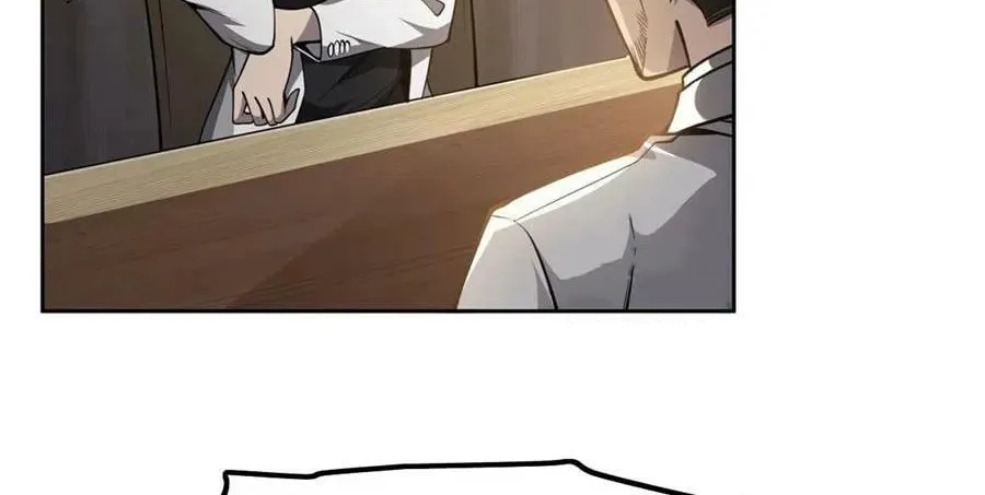 Zai Chongman Guaitan De Shijie Li Chengwei Monv Chapter 8 page 33 - 
