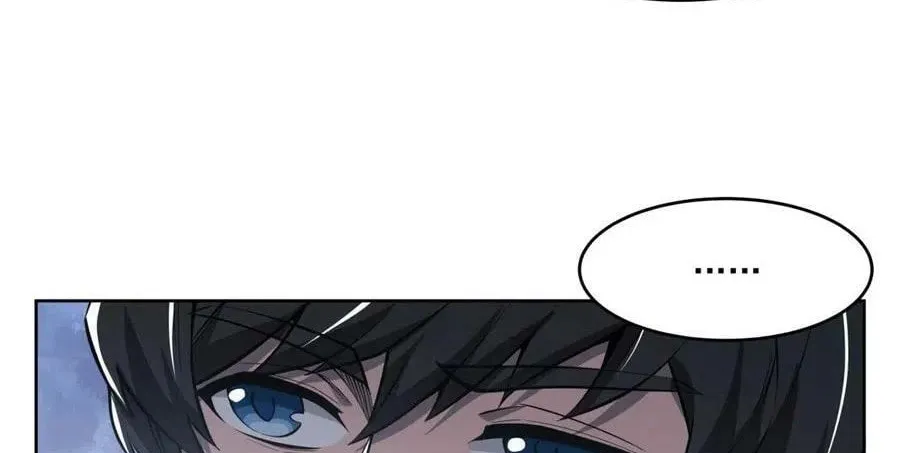 Zai Chongman Guaitan De Shijie Li Chengwei Monv Chapter 8 page 43 - 