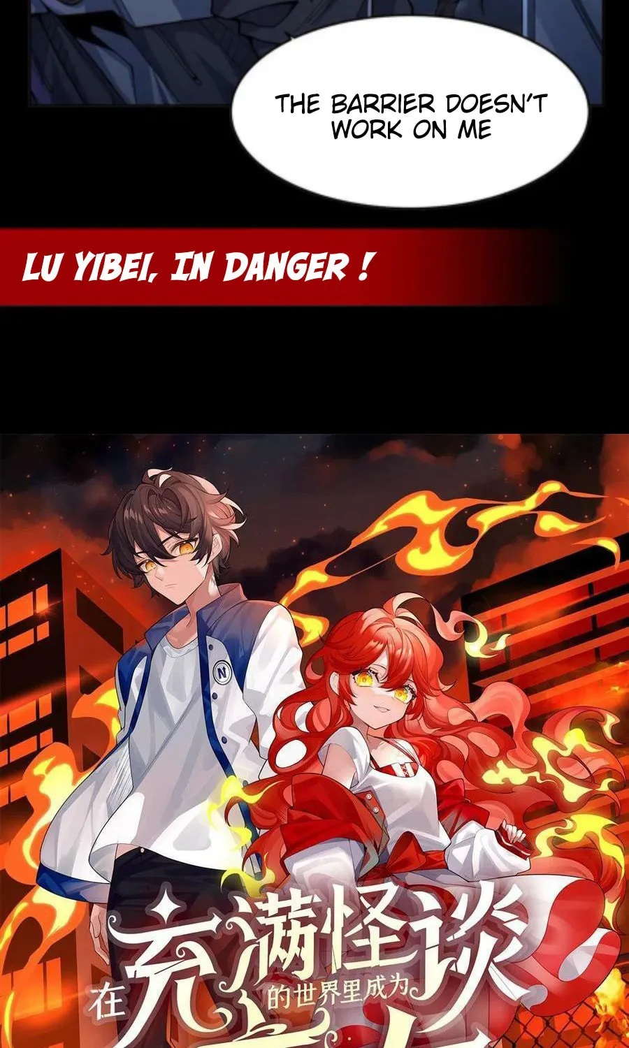 Zai Chongman Guaitan De Shijie Li Chengwei Monv Chapter 8 page 60 - 