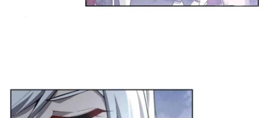 Zai Chongman Guaitan De Shijie Li Chengwei Monv Chapter 8 page 7 - 