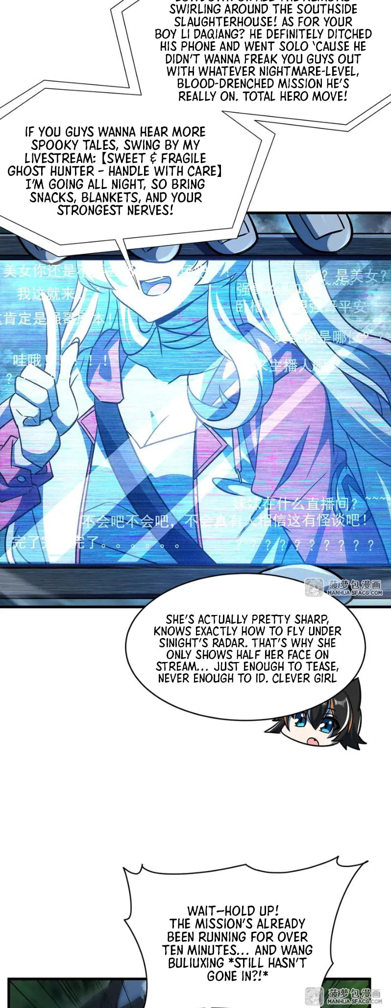 Zai Chongman Guaitan De Shijie Li Chengwei Monv Chapter 80 page 11 - 