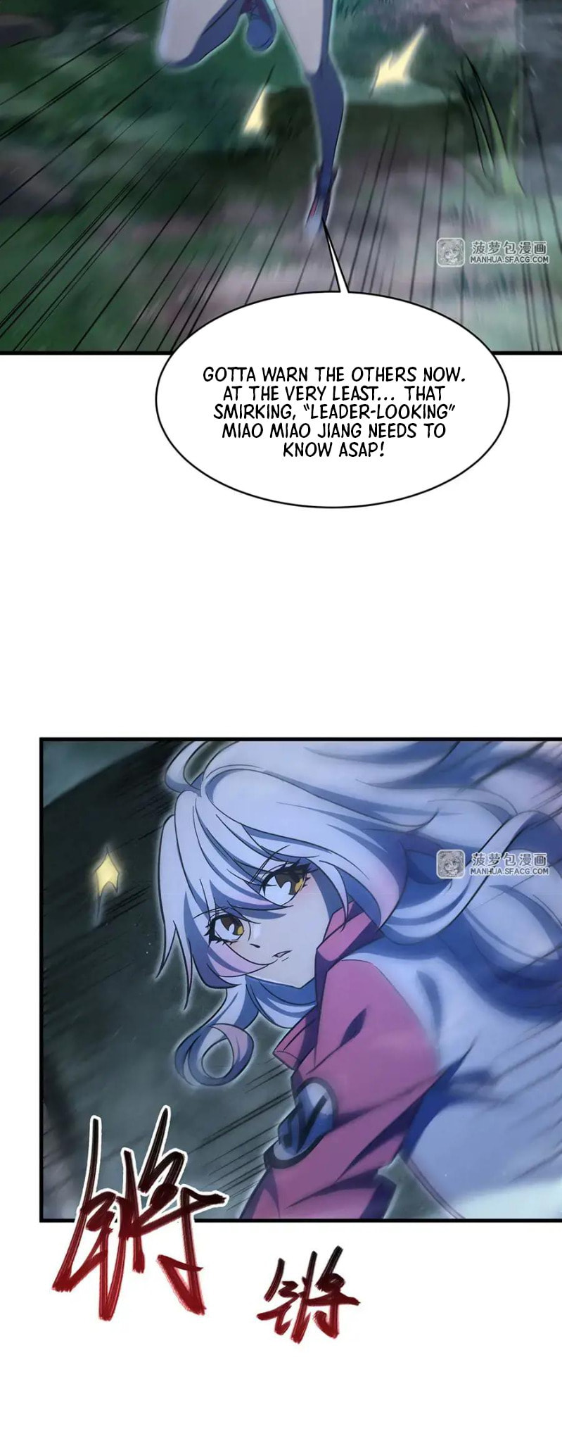 Zai Chongman Guaitan De Shijie Li Chengwei Monv Chapter 80 page 23 - 
