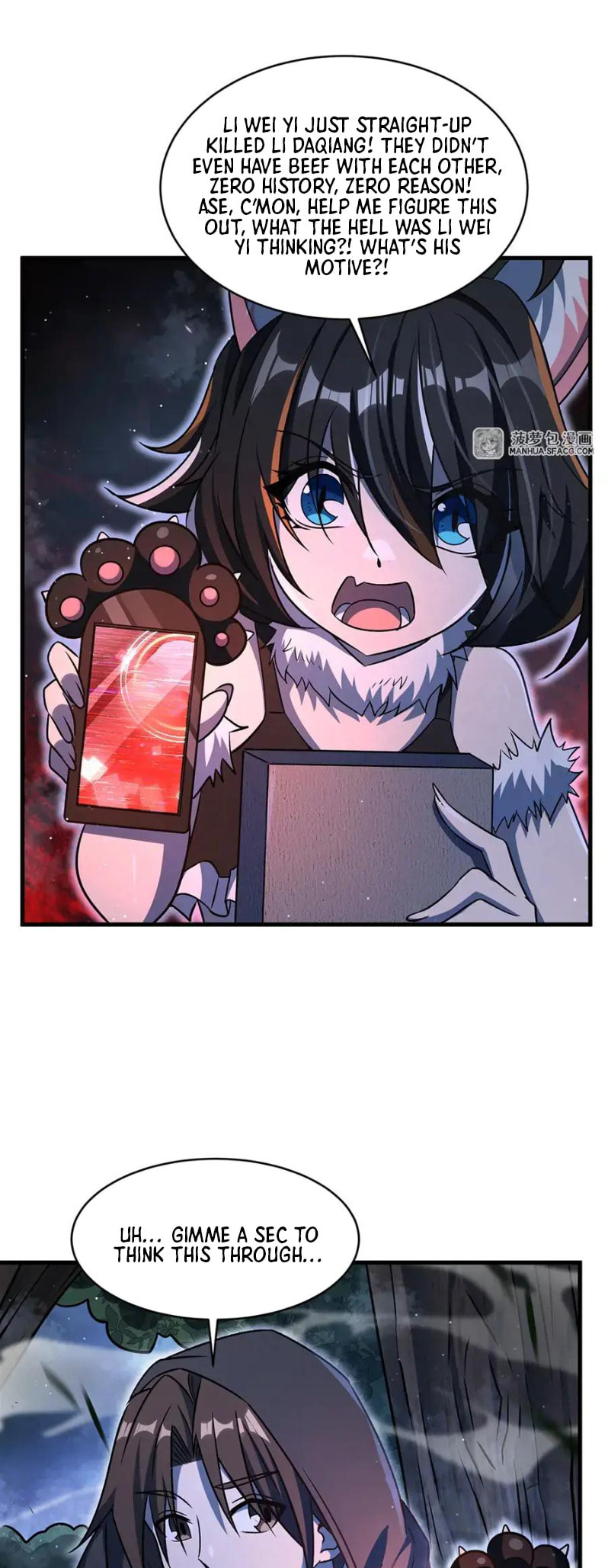 Zai Chongman Guaitan De Shijie Li Chengwei Monv Chapter 80 page 4 - 