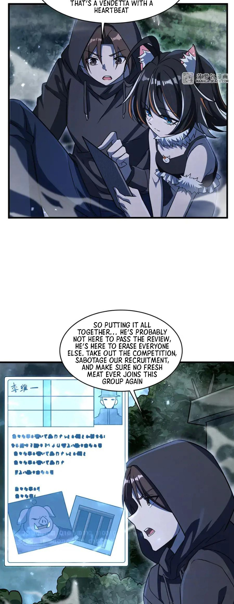Zai Chongman Guaitan De Shijie Li Chengwei Monv Chapter 80 page 7 - 