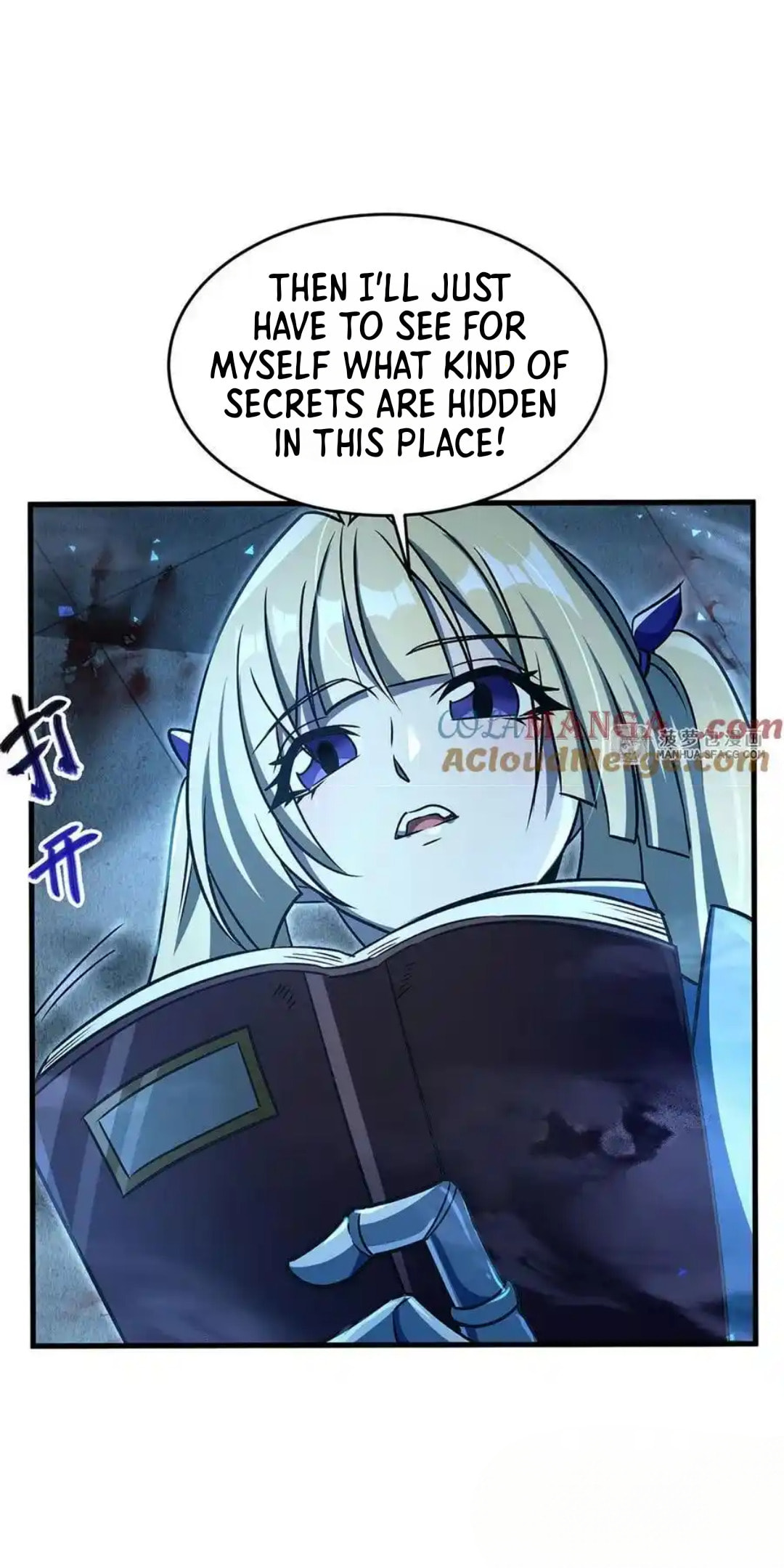 Zai Chongman Guaitan De Shijie Li Chengwei Monv Chapter 81 page 19 - 