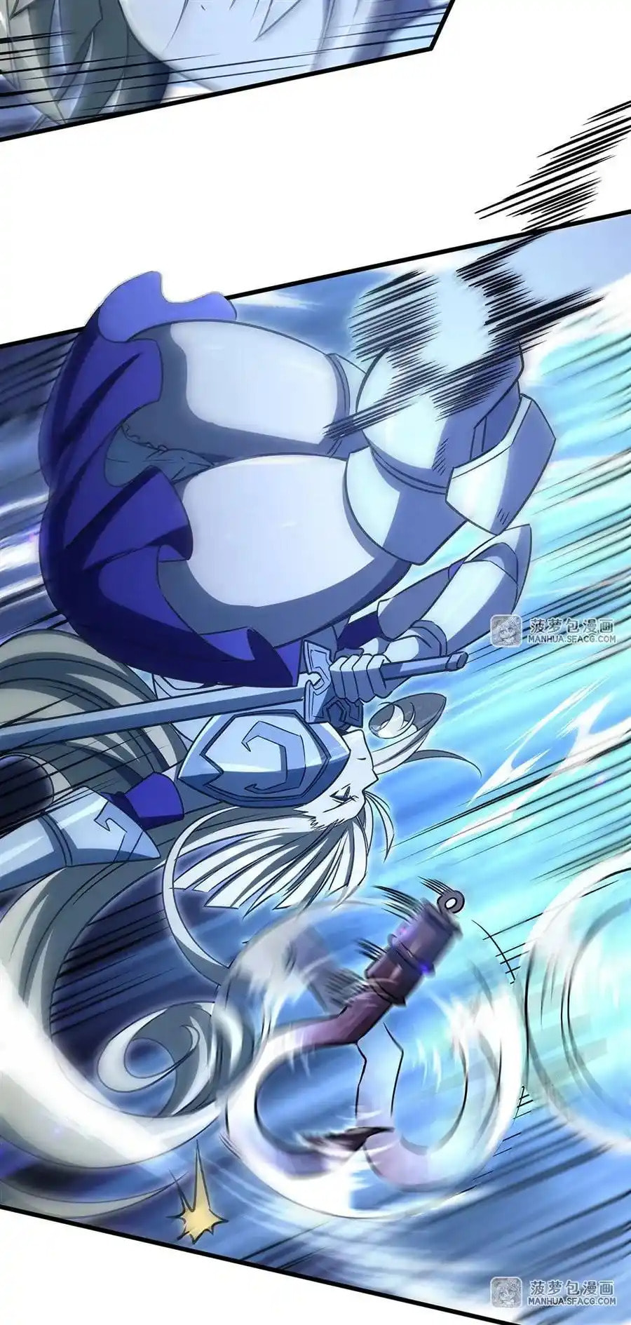 Zai Chongman Guaitan De Shijie Li Chengwei Monv Chapter 81 page 26 - 