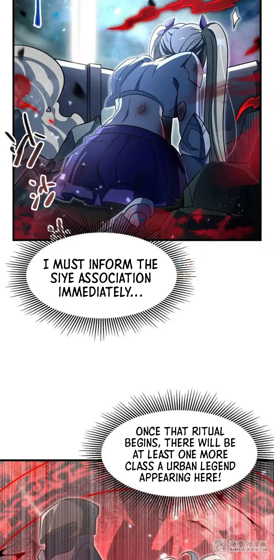 Zai Chongman Guaitan De Shijie Li Chengwei Monv Chapter 81 page 39 - 