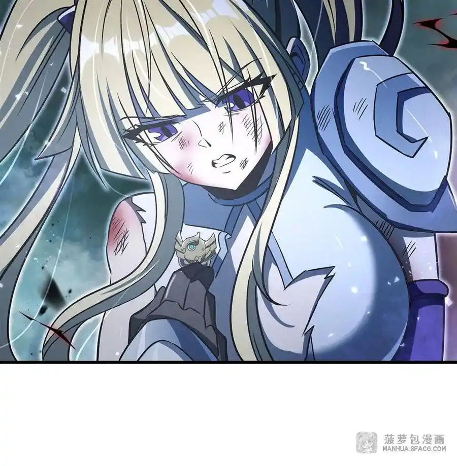 Zai Chongman Guaitan De Shijie Li Chengwei Monv Chapter 81 page 41 - 