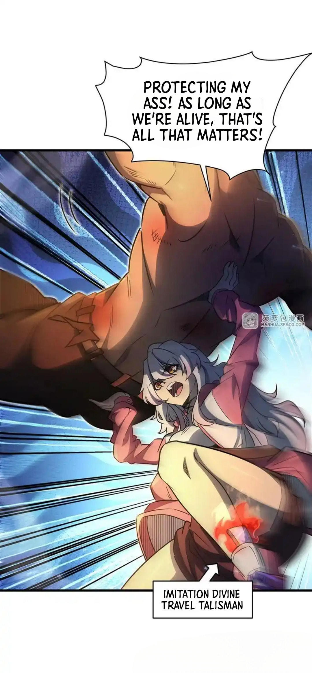 Zai Chongman Guaitan De Shijie Li Chengwei Monv Chapter 81 page 9 - 