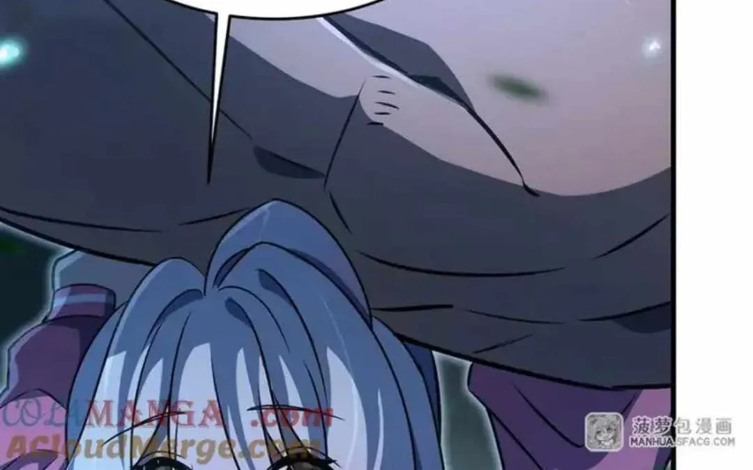 Zai Chongman Guaitan De Shijie Li Chengwei Monv Chapter 82 page 24 - 