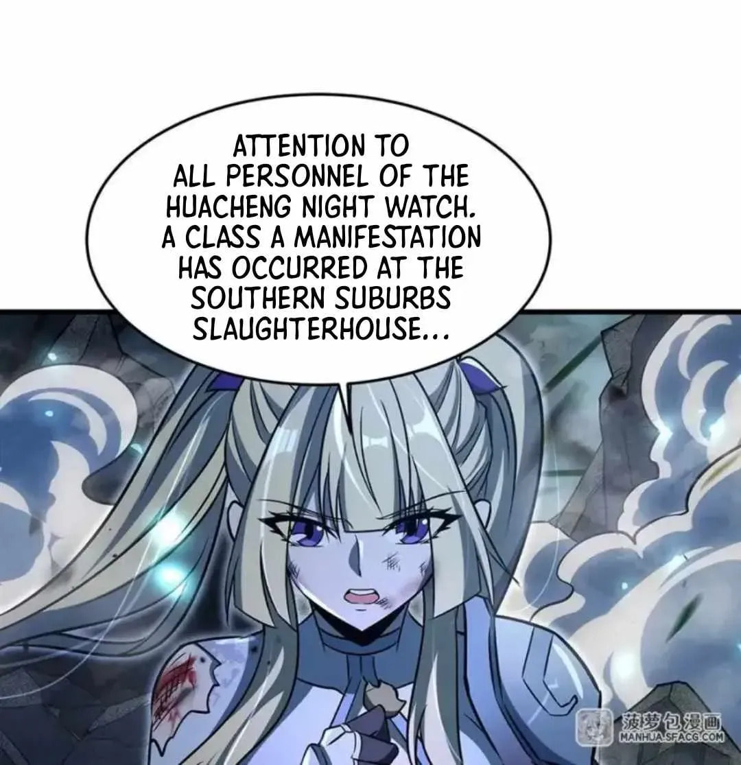 Zai Chongman Guaitan De Shijie Li Chengwei Monv Chapter 82 page 4 - 