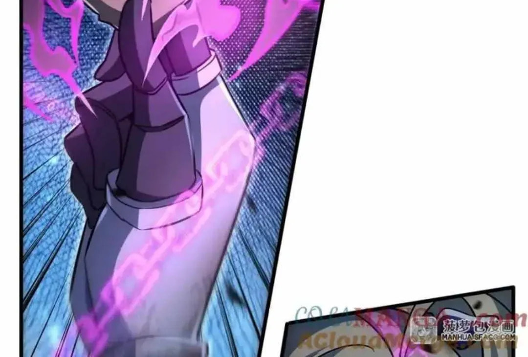 Zai Chongman Guaitan De Shijie Li Chengwei Monv Chapter 82 page 6 - 
