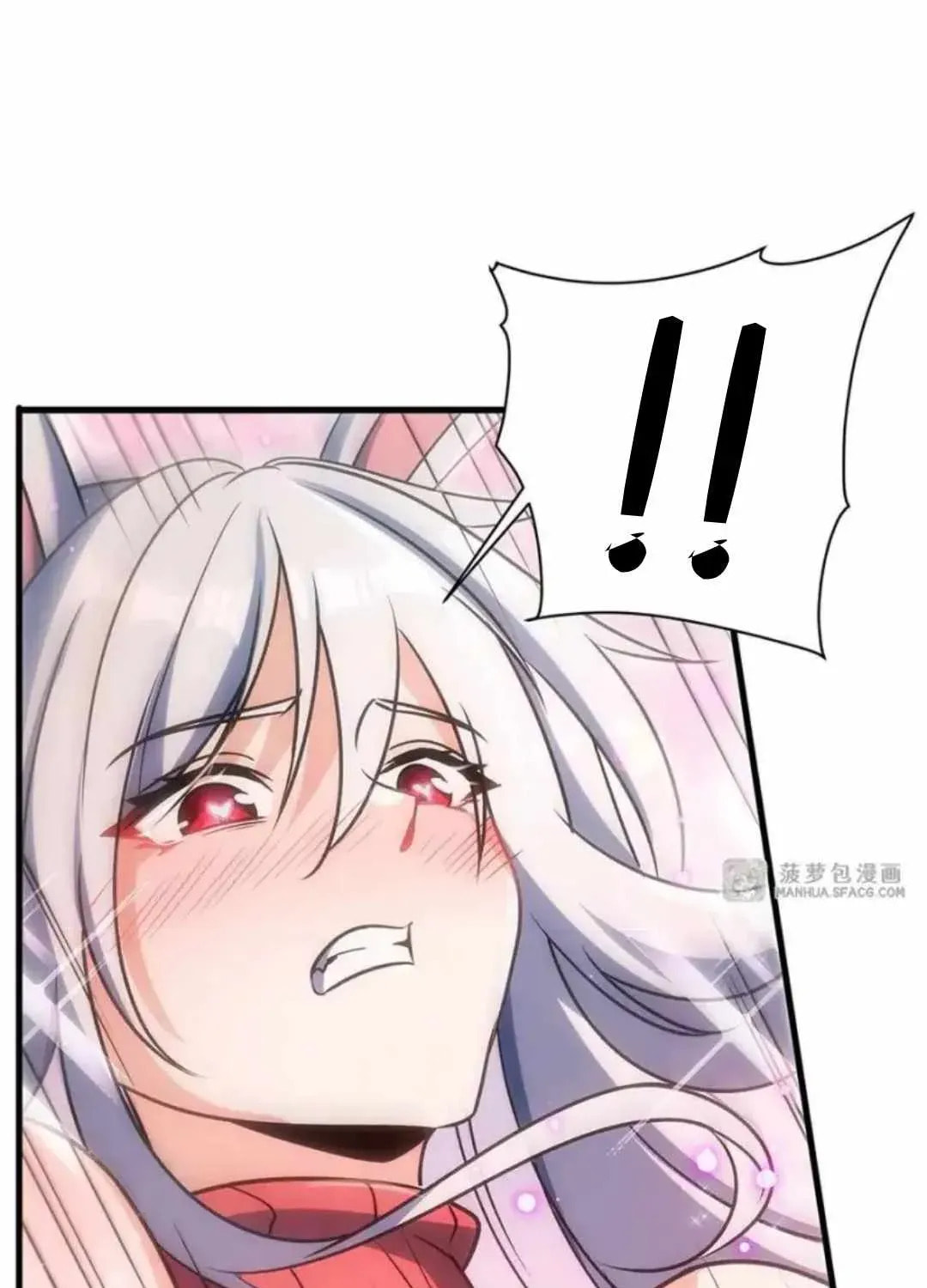 Zai Chongman Guaitan De Shijie Li Chengwei Monv Chapter 82 page 69 - 