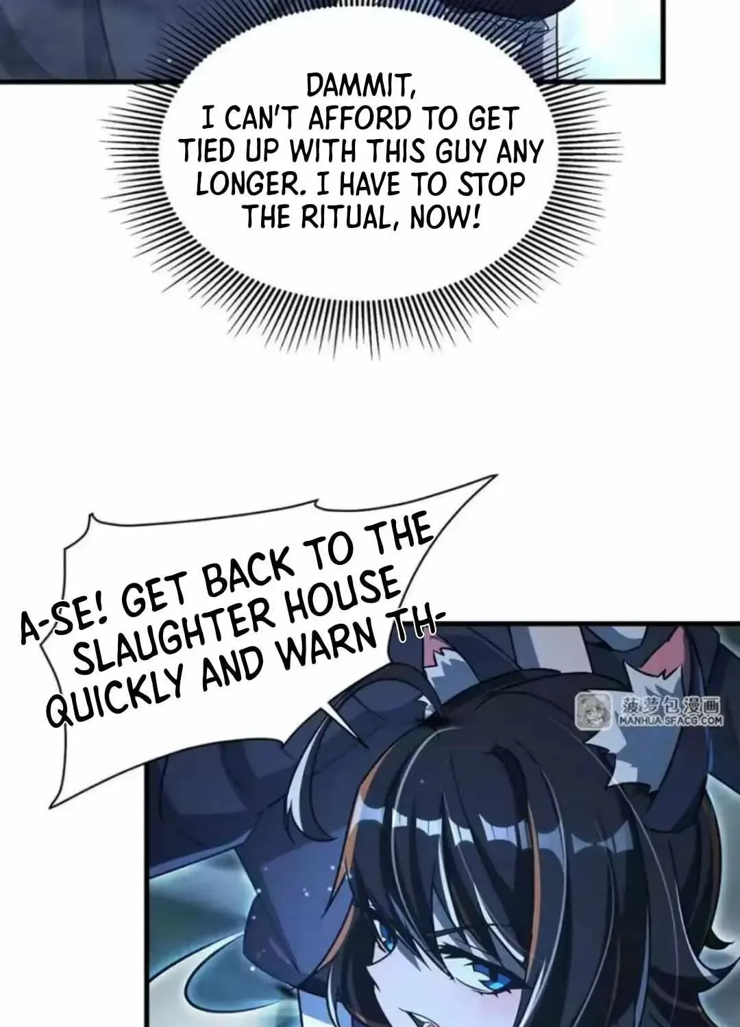Zai Chongman Guaitan De Shijie Li Chengwei Monv Chapter 83 page 52 - 