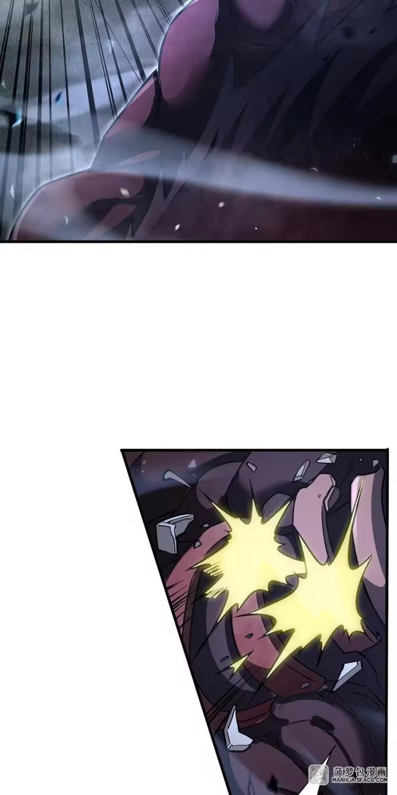 Zai Chongman Guaitan De Shijie Li Chengwei Monv Chapter 84 page 22 - 