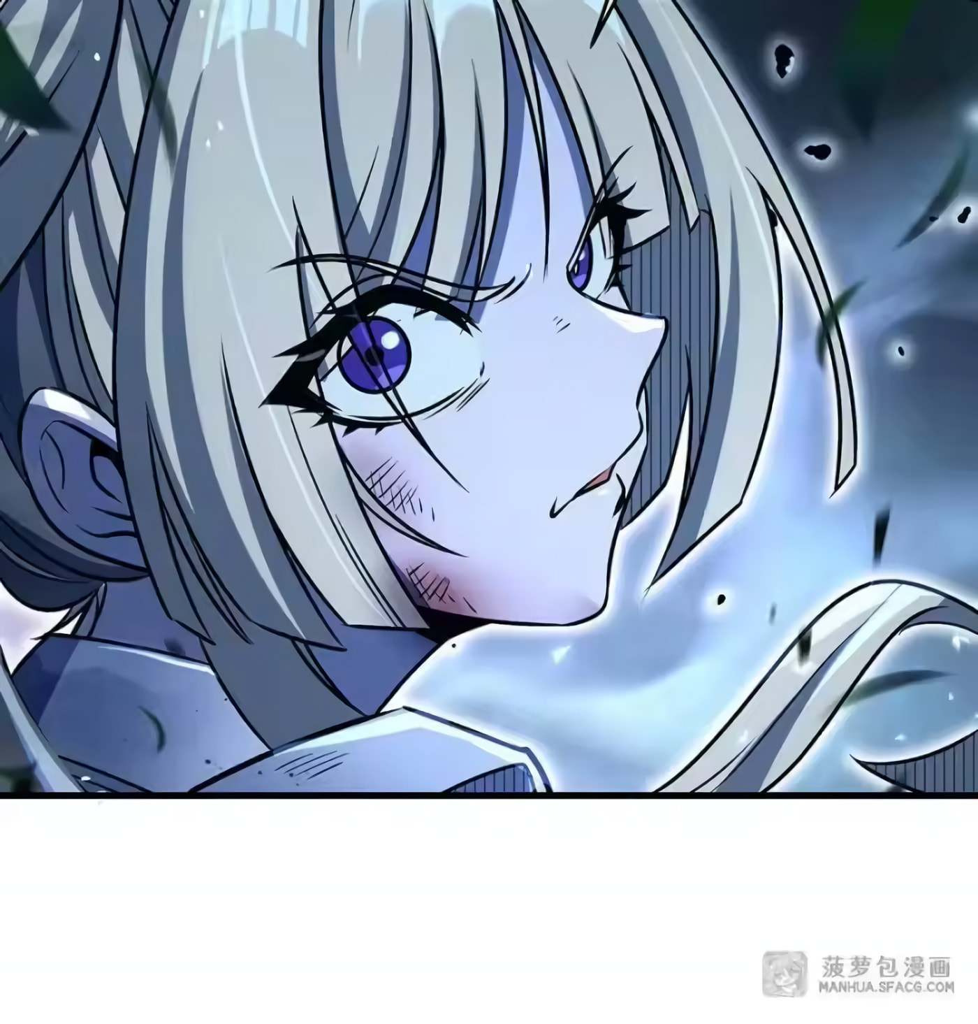 Zai Chongman Guaitan De Shijie Li Chengwei Monv Chapter 84 page 45 - 