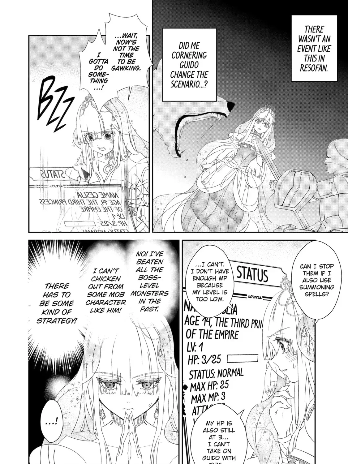 Zako Hime-sama wa Ikinobitai! Chapter 0 page 105 - 