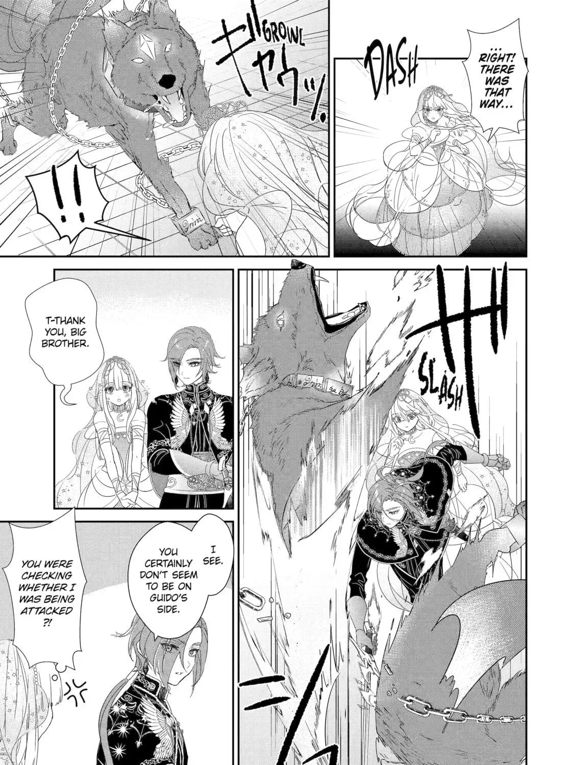Zako Hime-sama wa Ikinobitai! Chapter 0 page 107 - 
