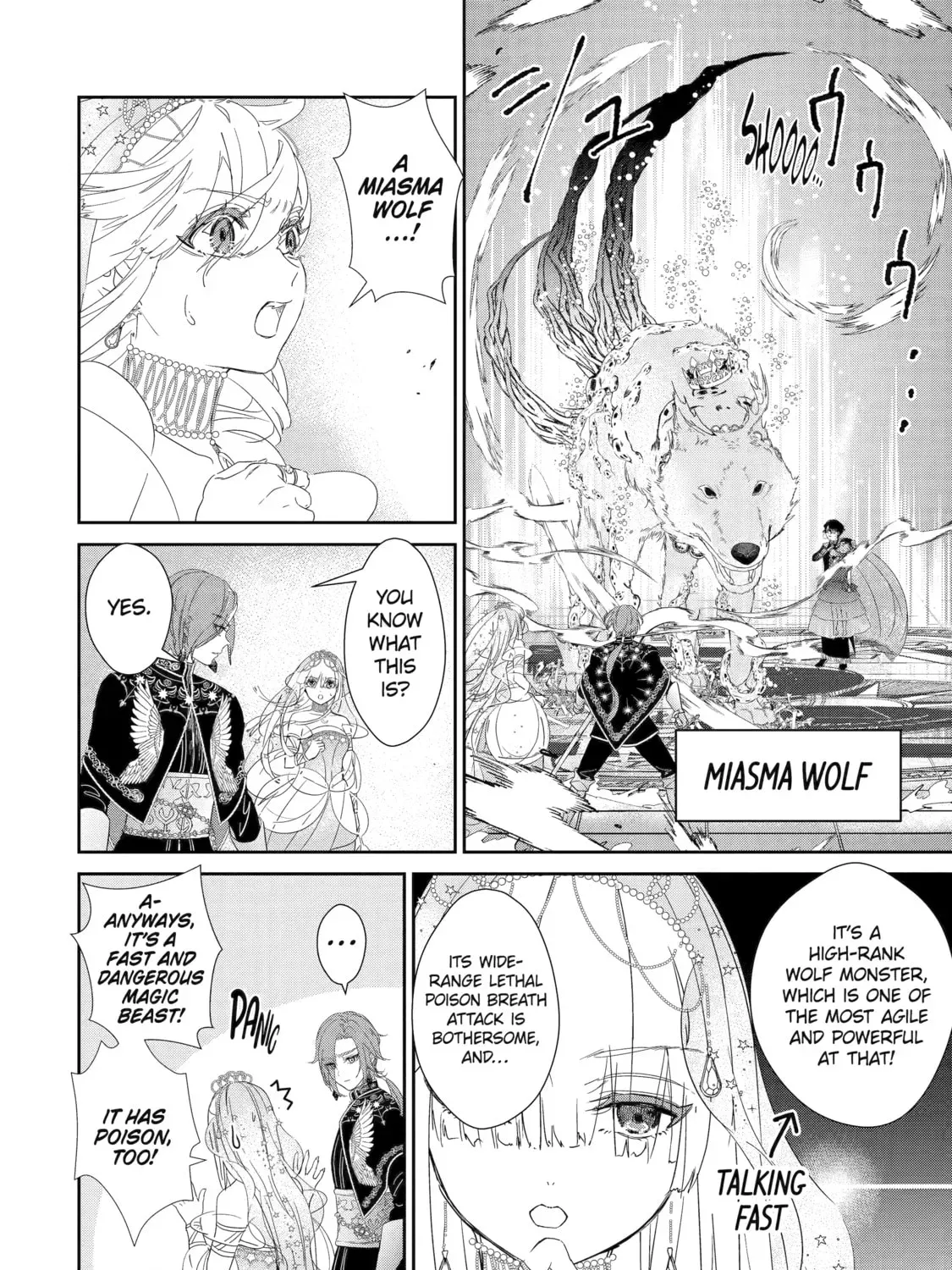 Zako Hime-sama wa Ikinobitai! Chapter 0 page 117 - 