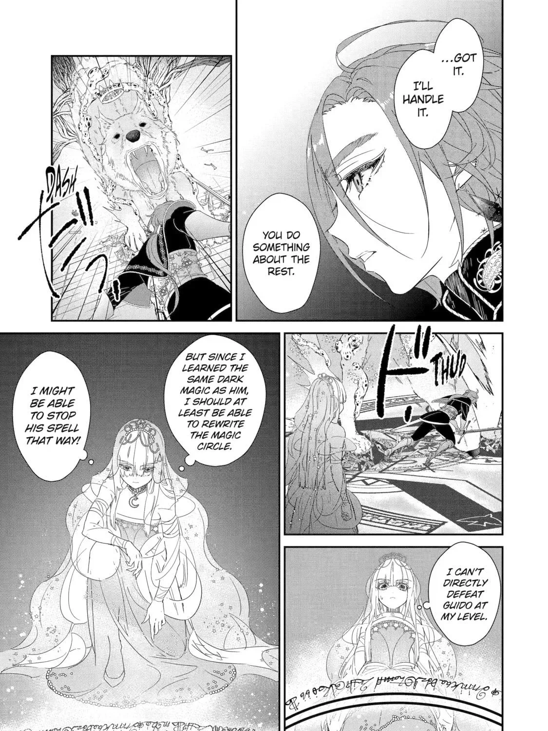 Zako Hime-sama wa Ikinobitai! Chapter 0 page 119 - 