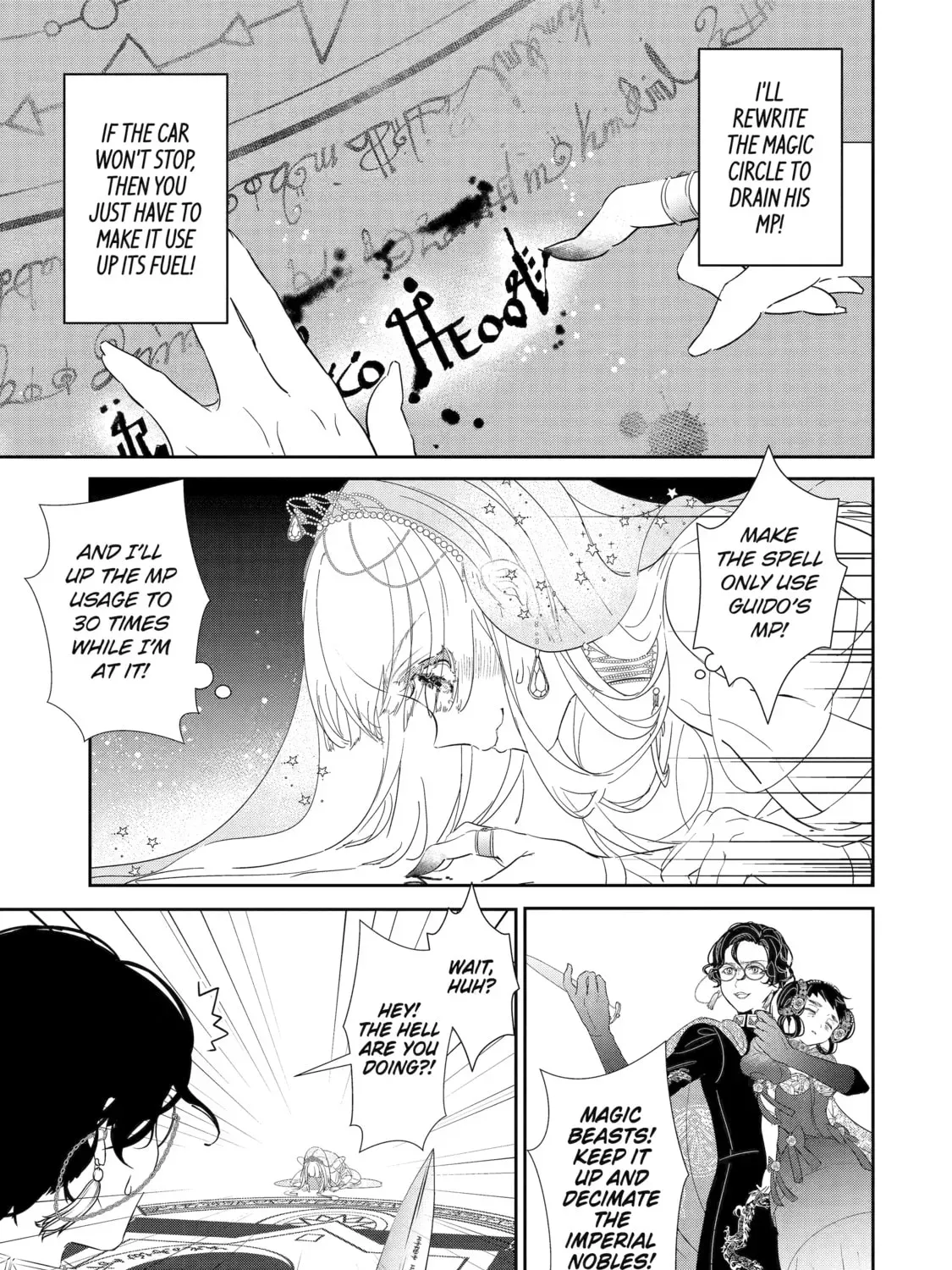 Zako Hime-sama wa Ikinobitai! Chapter 0 page 127 - 