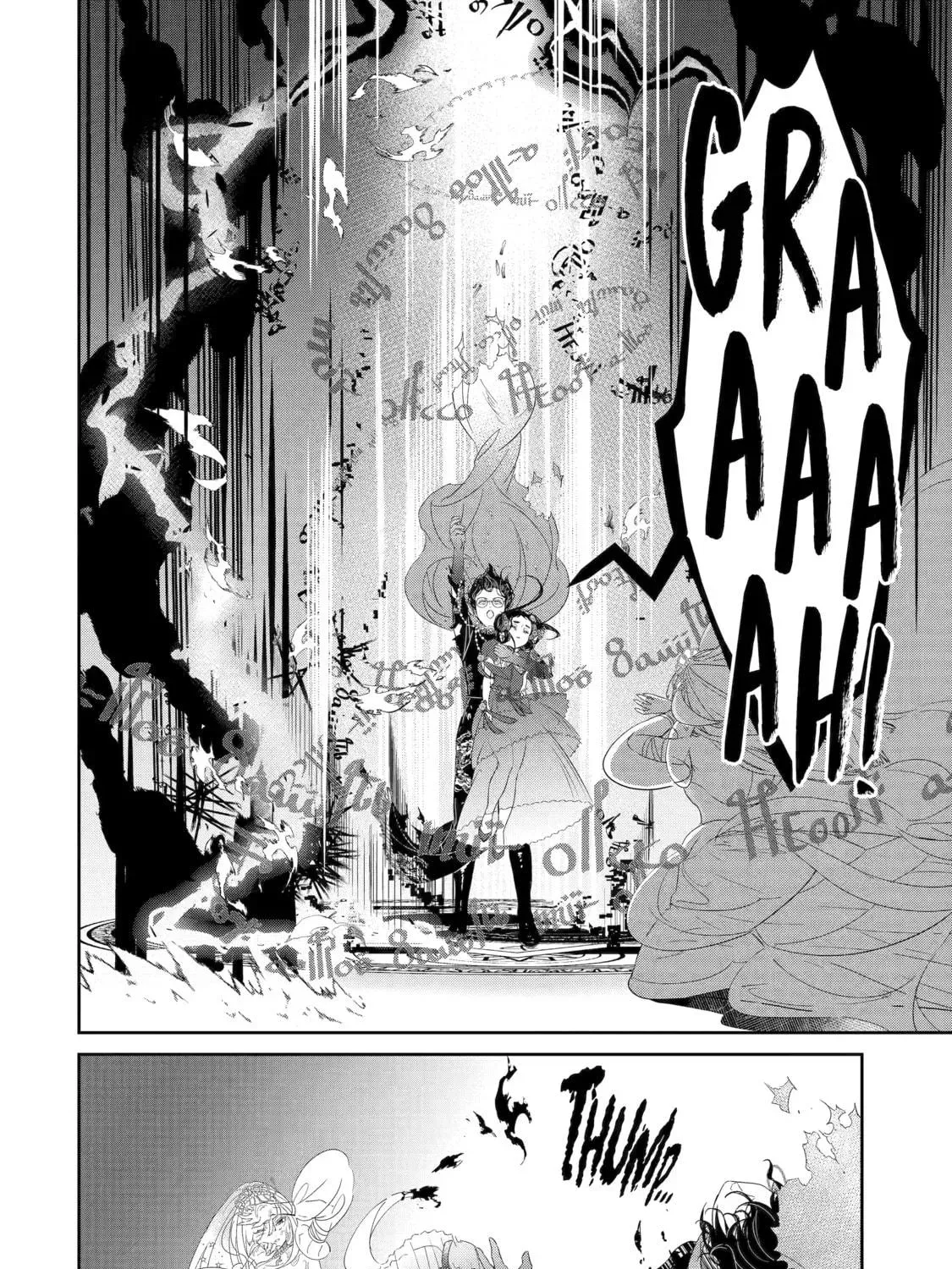 Zako Hime-sama wa Ikinobitai! Chapter 0 page 137 - 