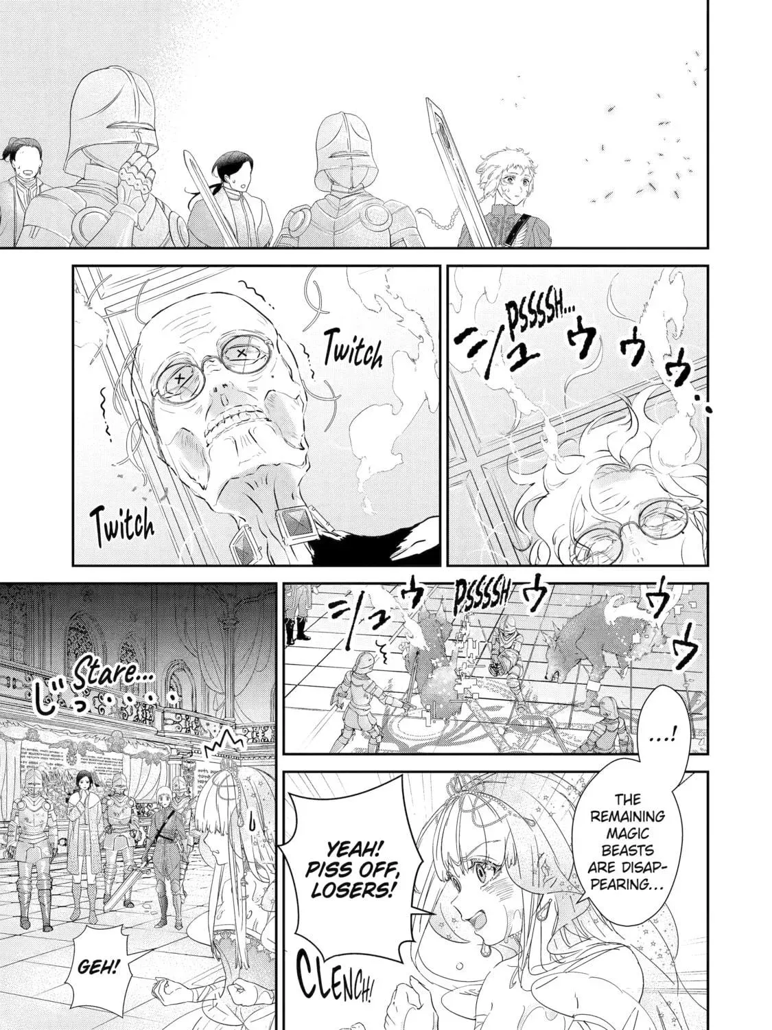 Zako Hime-sama wa Ikinobitai! Chapter 0 page 139 - 