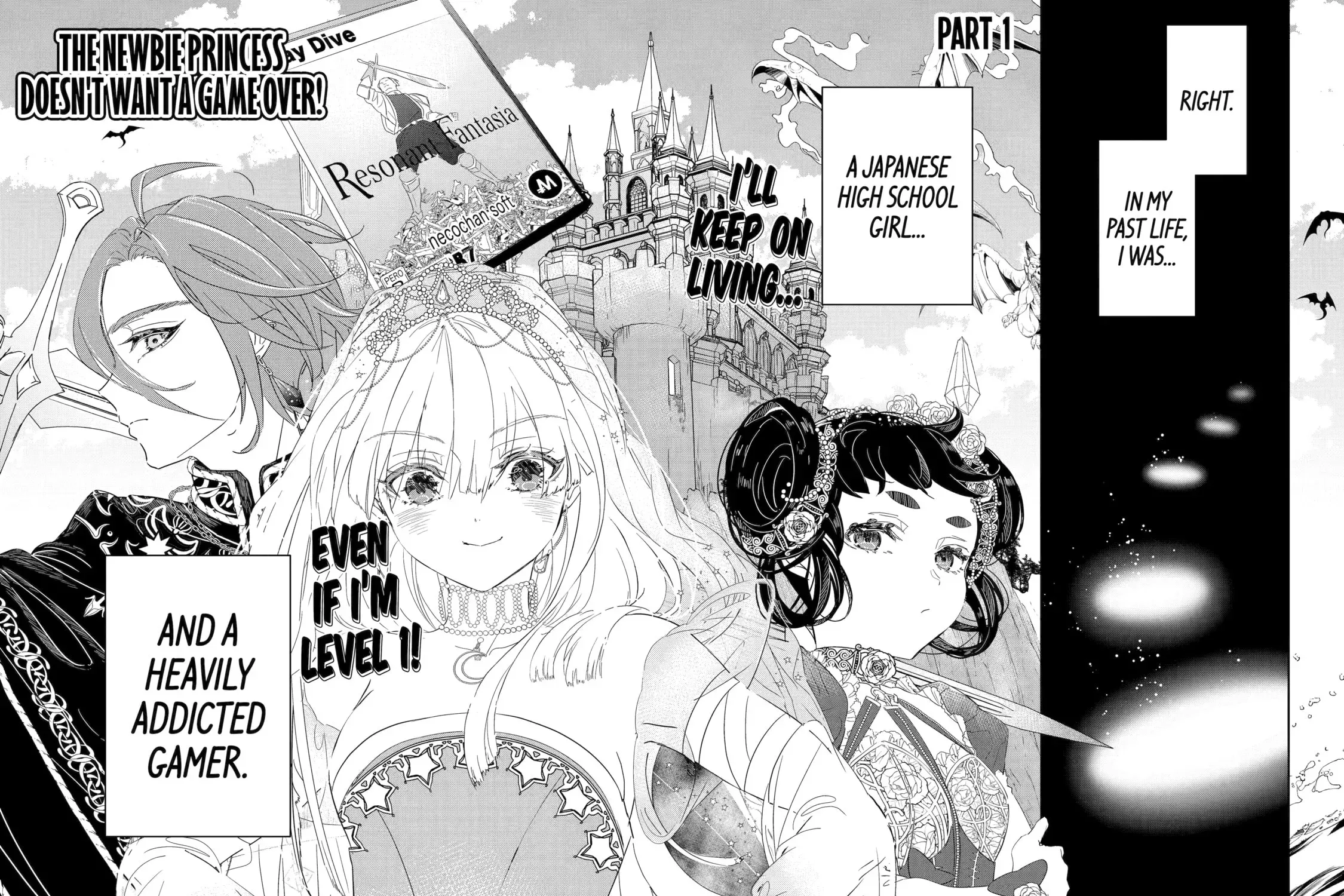 Zako Hime-sama wa Ikinobitai! Chapter 0 page 15 - 