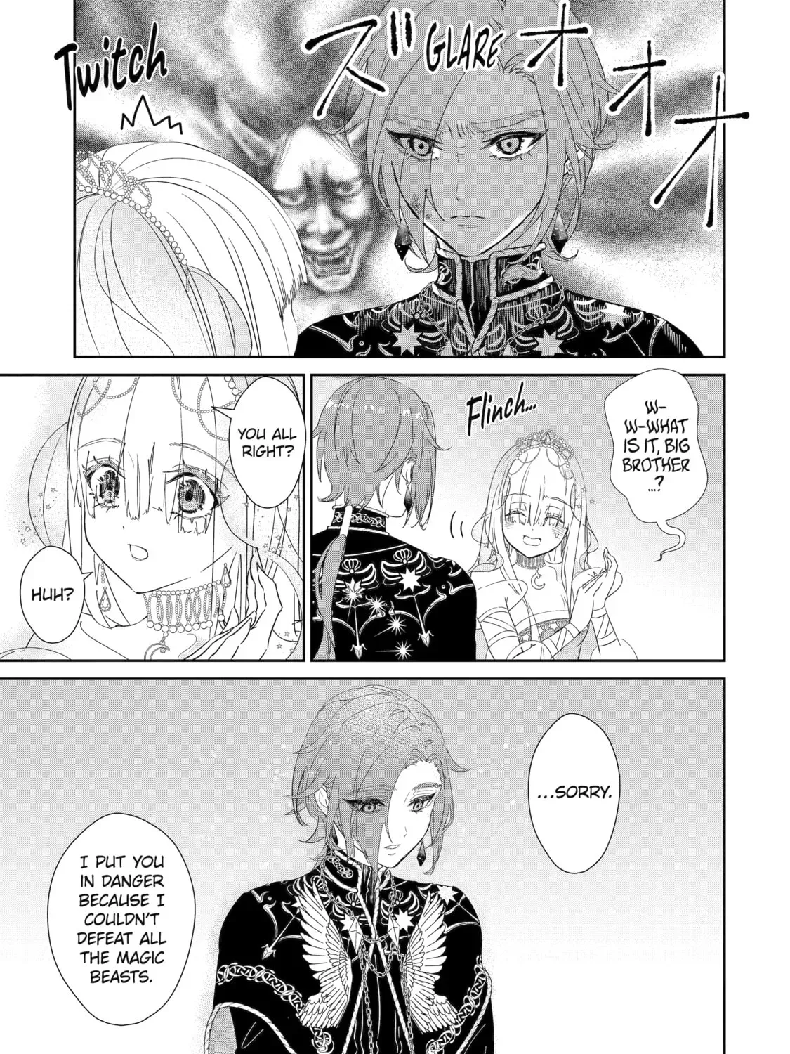 Zako Hime-sama wa Ikinobitai! Chapter 0 page 147 - 