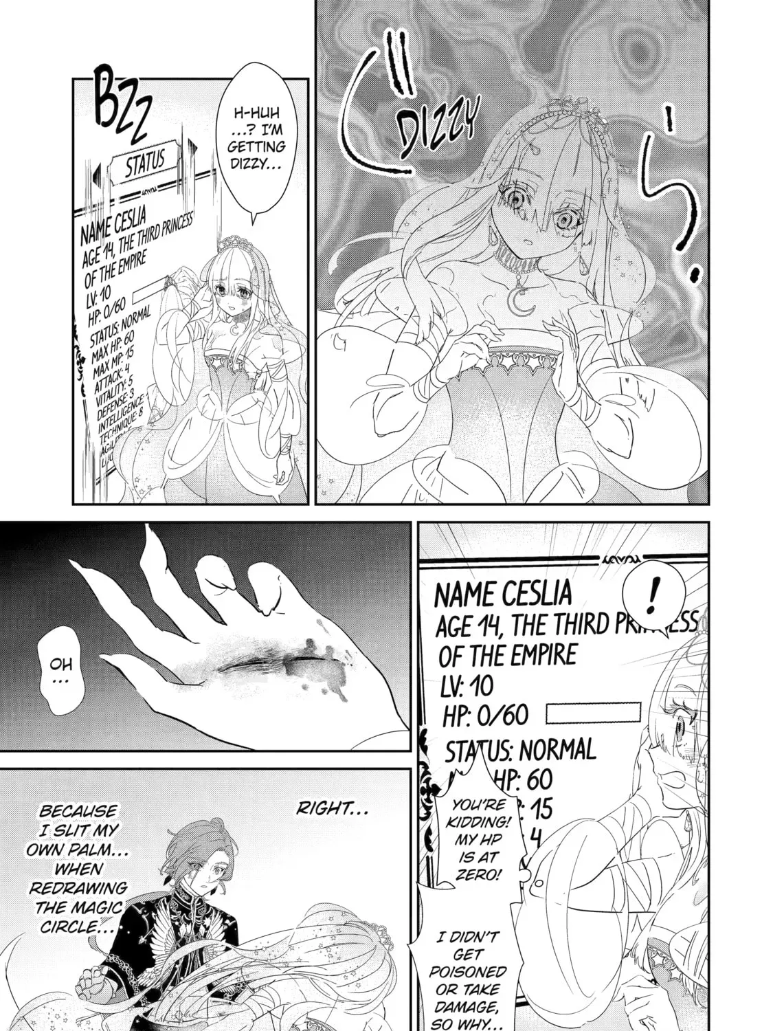 Zako Hime-sama wa Ikinobitai! Chapter 0 page 151 - 