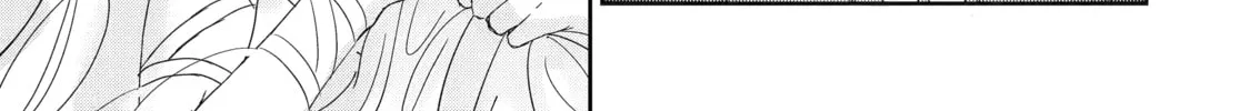 Zako Hime-sama wa Ikinobitai! Chapter 0 page 164 - 