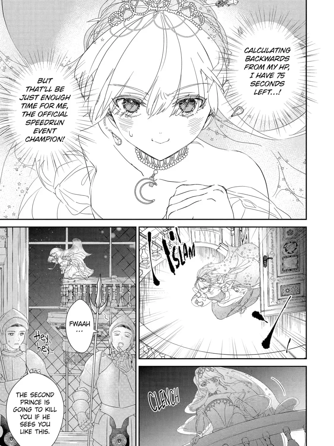 Zako Hime-sama wa Ikinobitai! Chapter 0 page 27 - 