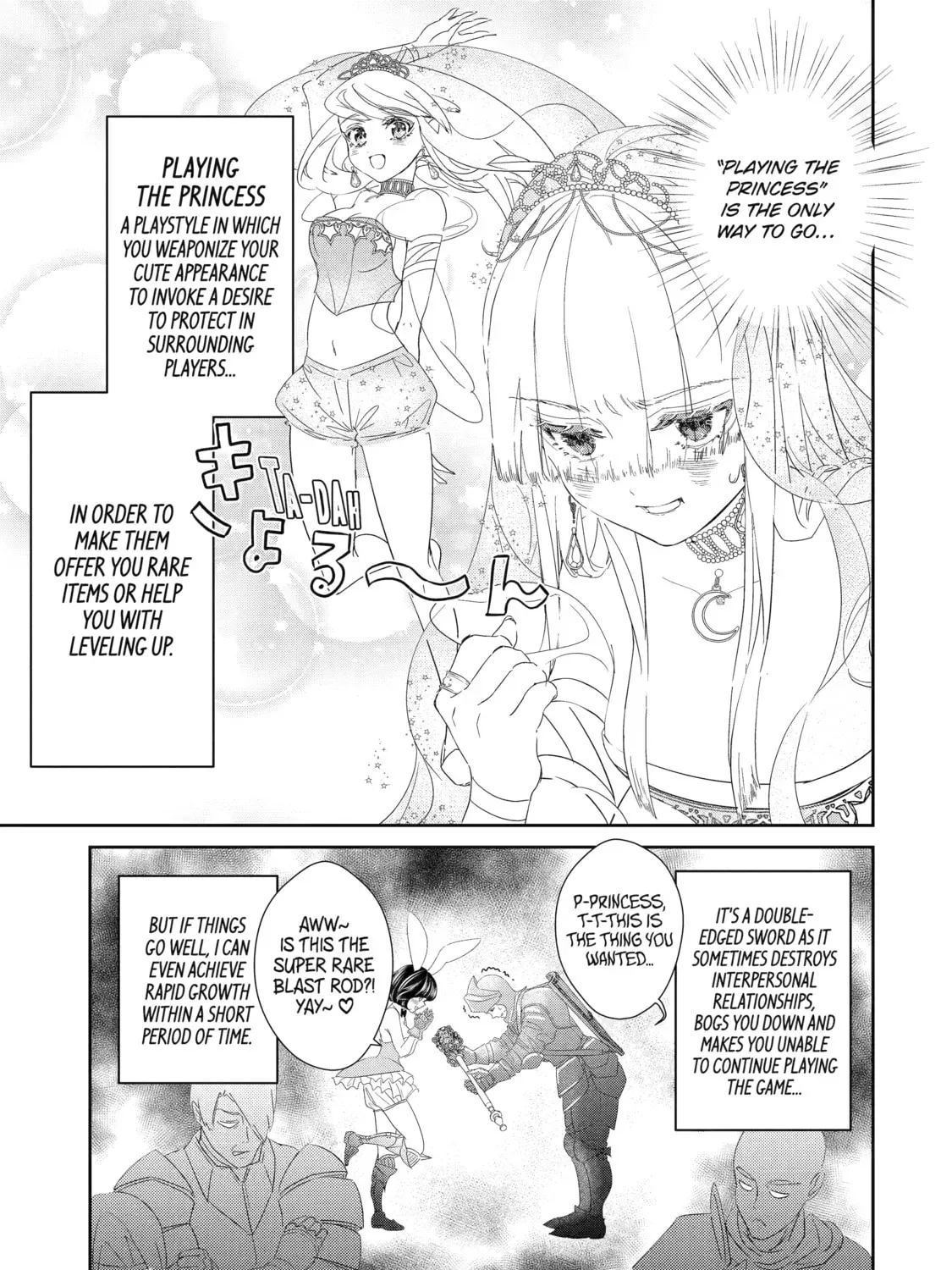 Zako Hime-sama wa Ikinobitai! Chapter 0 page 51 - 